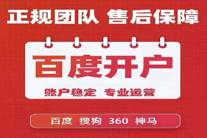 朋友圈内容营销：信息流策略解析与案例