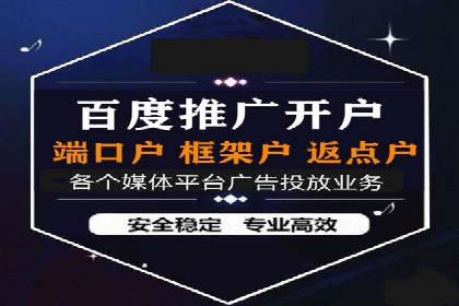 案例解析：信息流广告如何助力品牌快速崛起