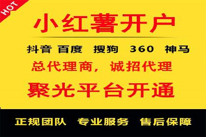 SEM案例：如何利用数据分析提升效果