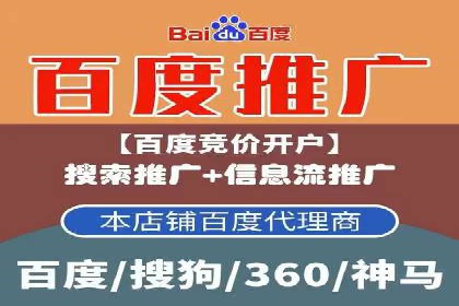 SEM公司案例：大数据在广告投放中的应用